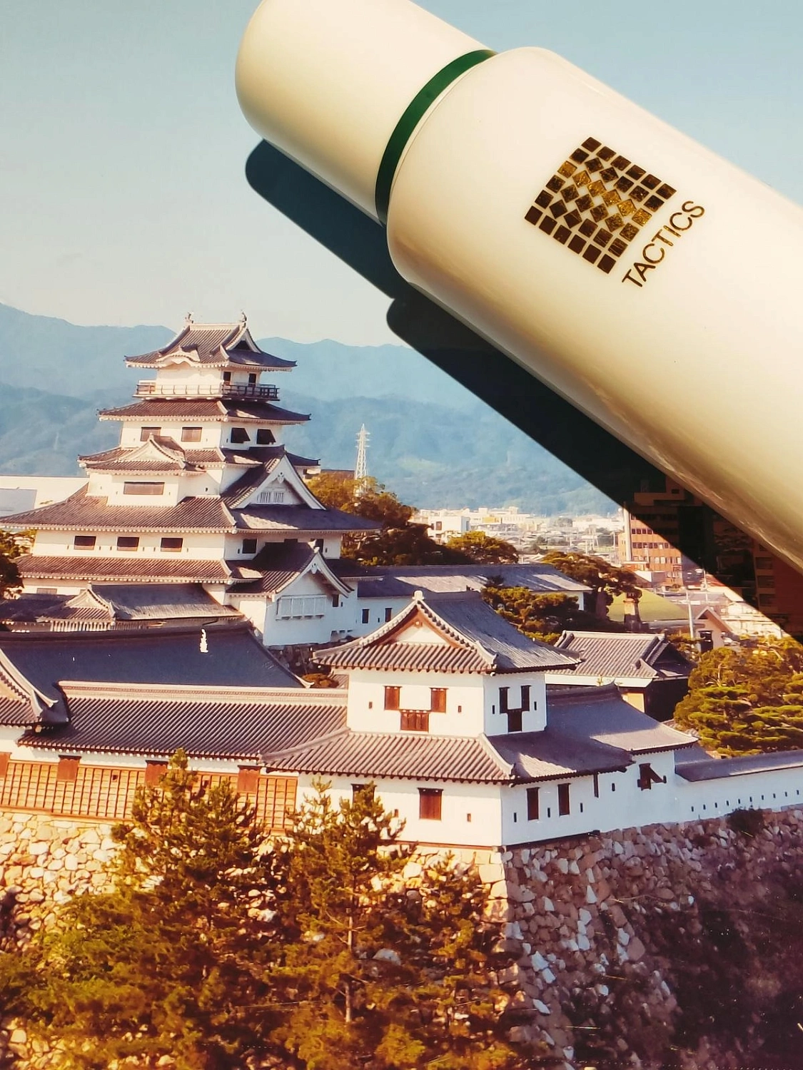 Shiseido Tactics Shiseido Tactics
