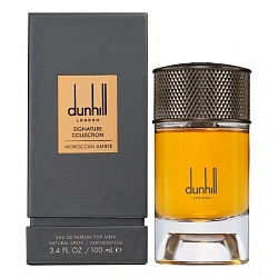 Dunhill Moroccan Amber