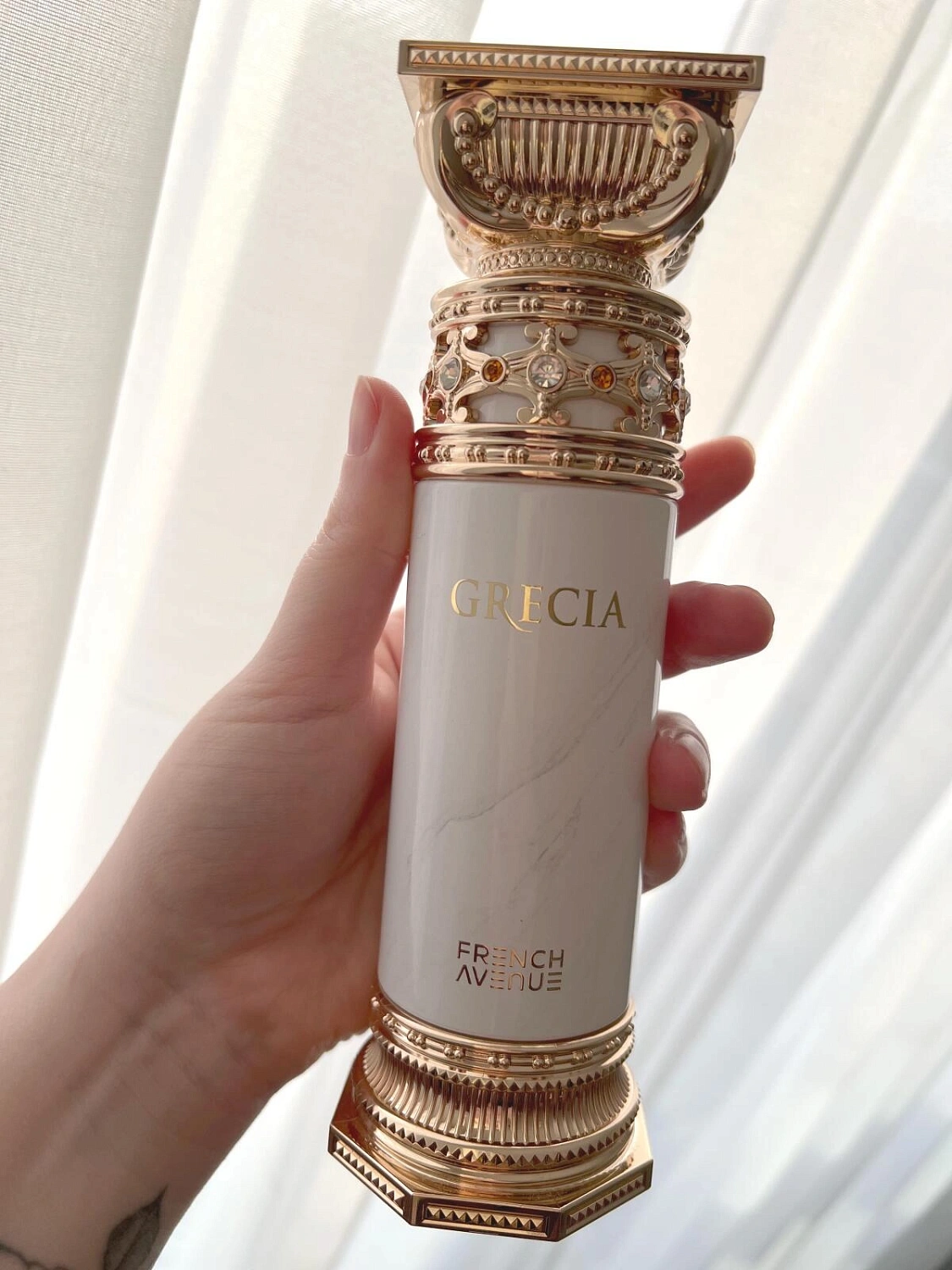 Fragrance World Grecia