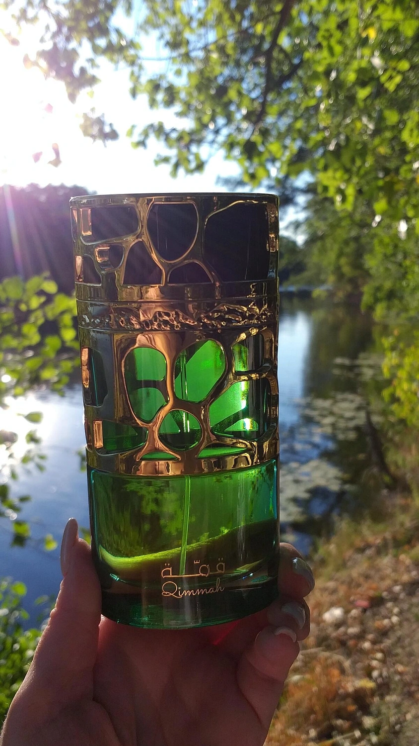 Lattafa Qimmah For Women