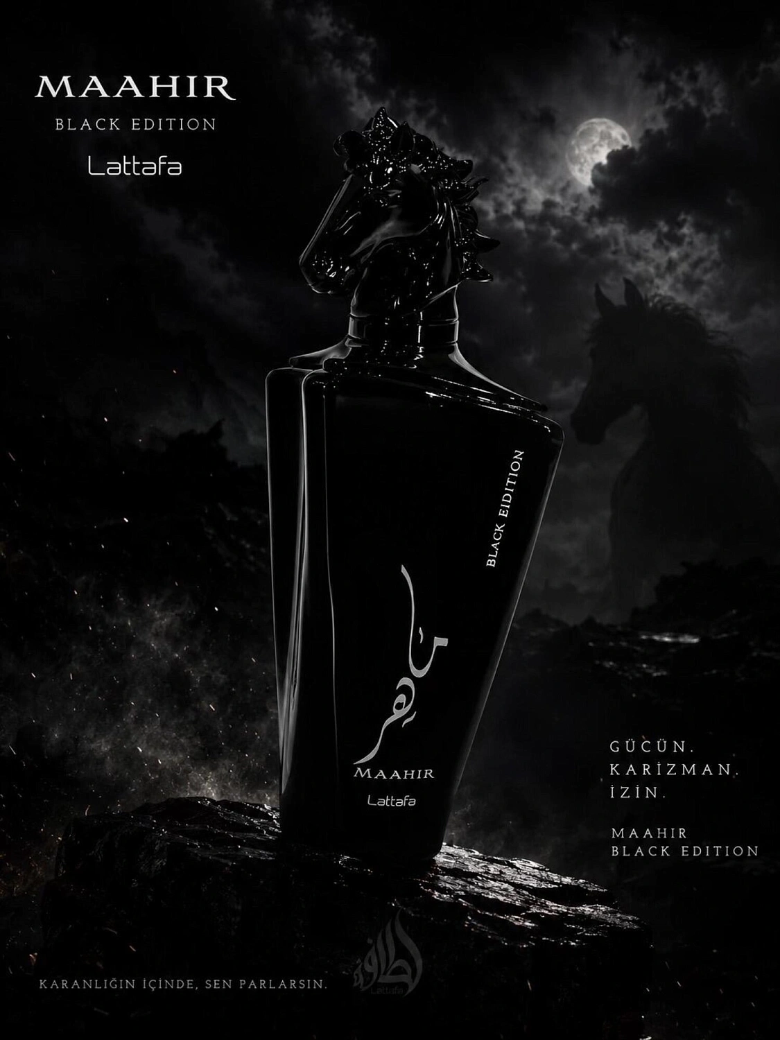 Lattafa Maahir Black Edition