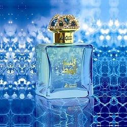 Asgharali Qalb Al Muheet