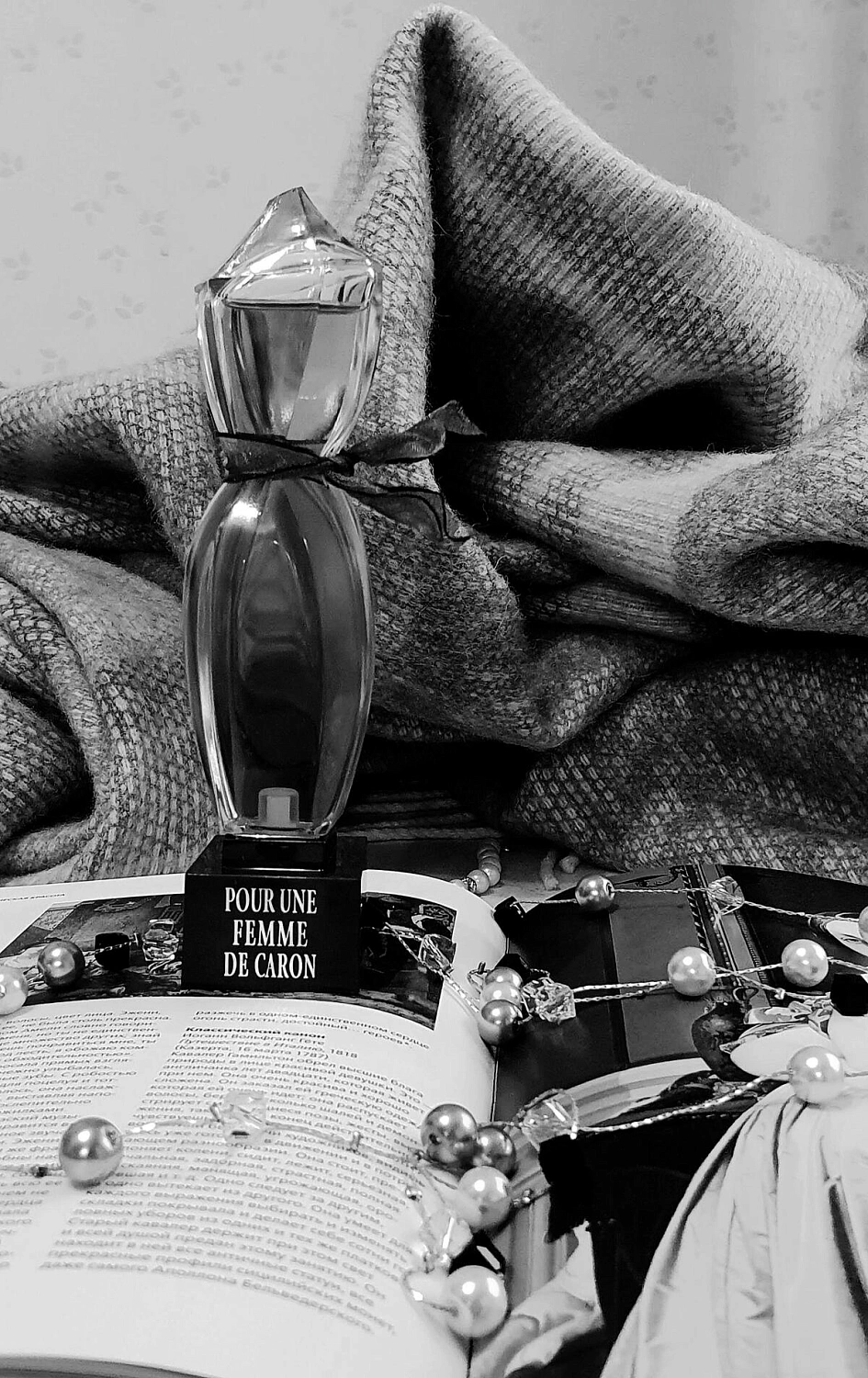 Caron Pour Une Femme Privee Collection Caron Pour Une Femme Privee Collection