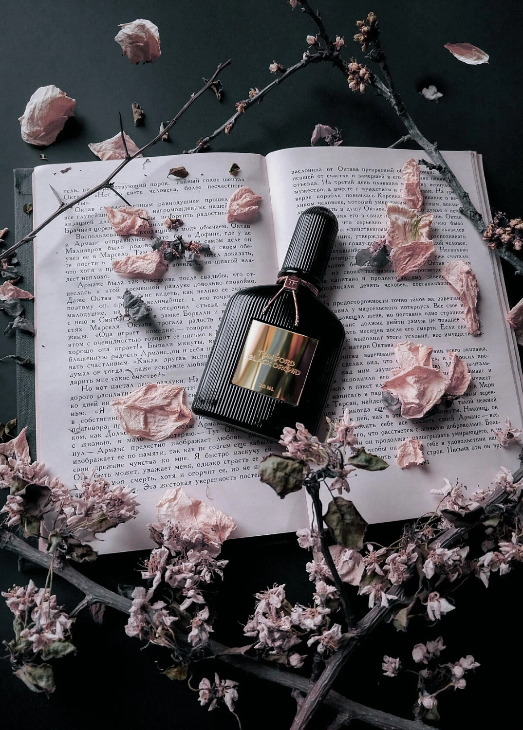 Tom Ford Black Orchid