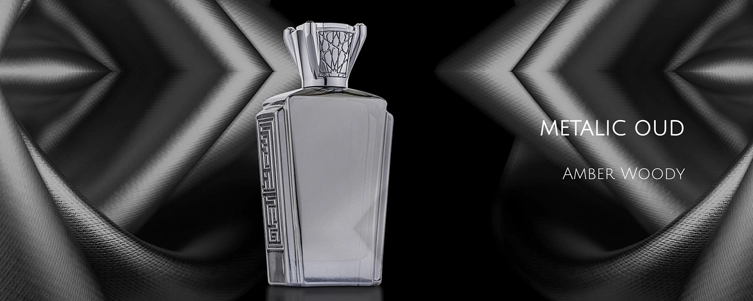 Attar Al Has Metallic Oud Attar Al Has Metallic Oud