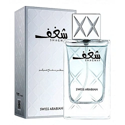 Swiss Arabian Shaghaf Men