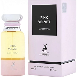Alhambra Pink Velvet