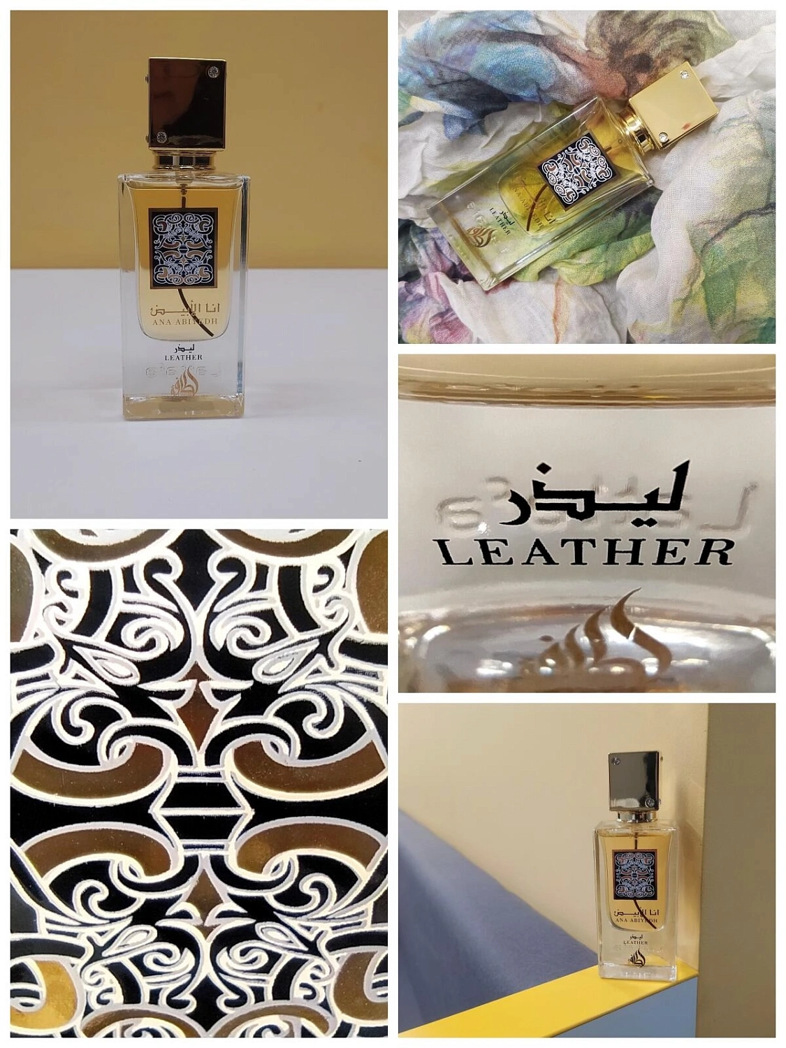 Lattafa Ana Abiyedh Leather