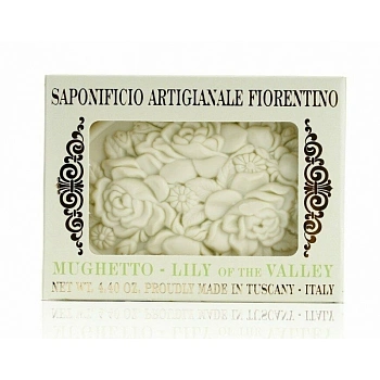 Novaya Zarya (Новая Заря) Ландыш мыло, 125 г