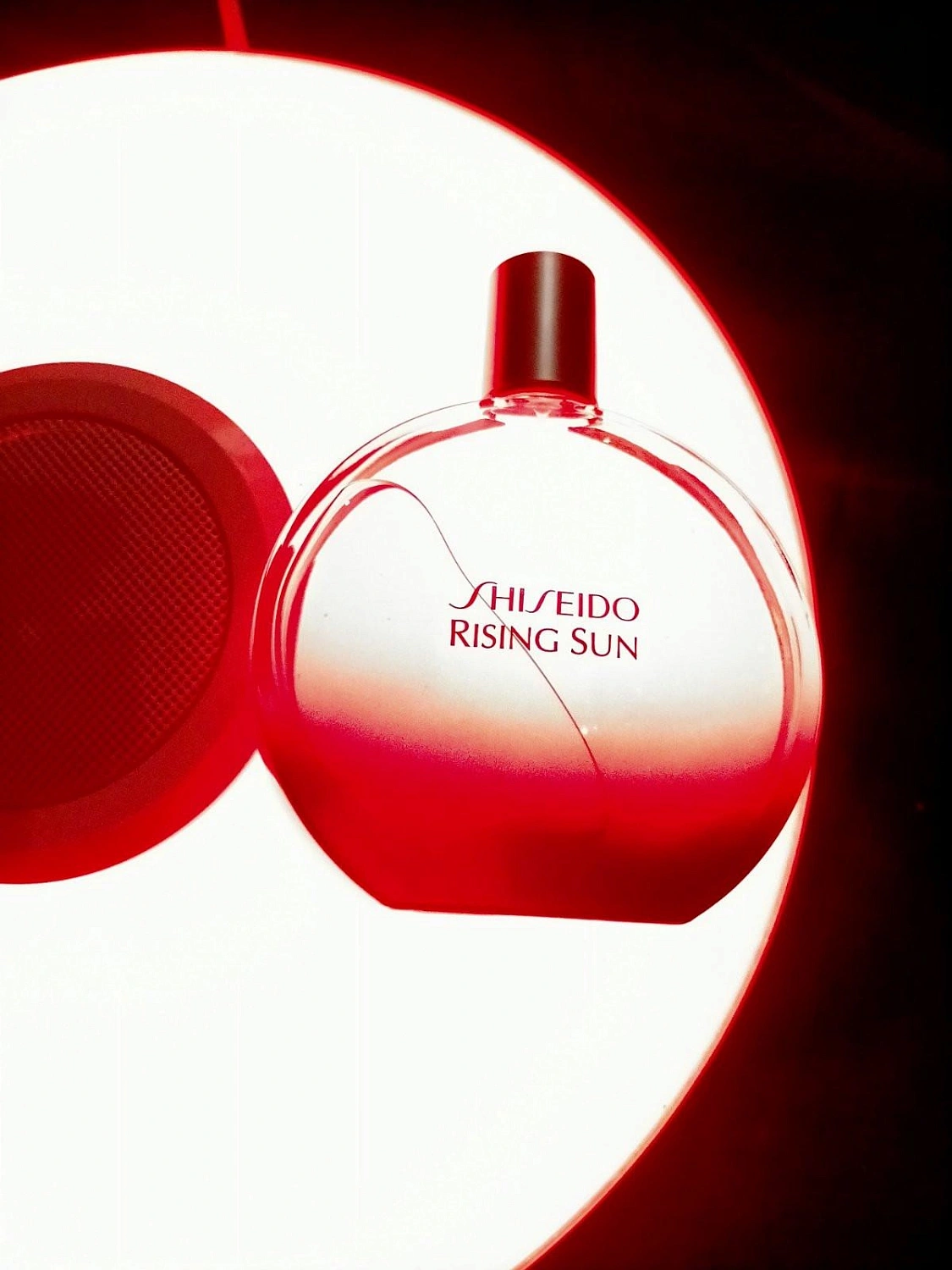 Shiseido Rising Sun