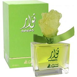 Asgharali Nawar