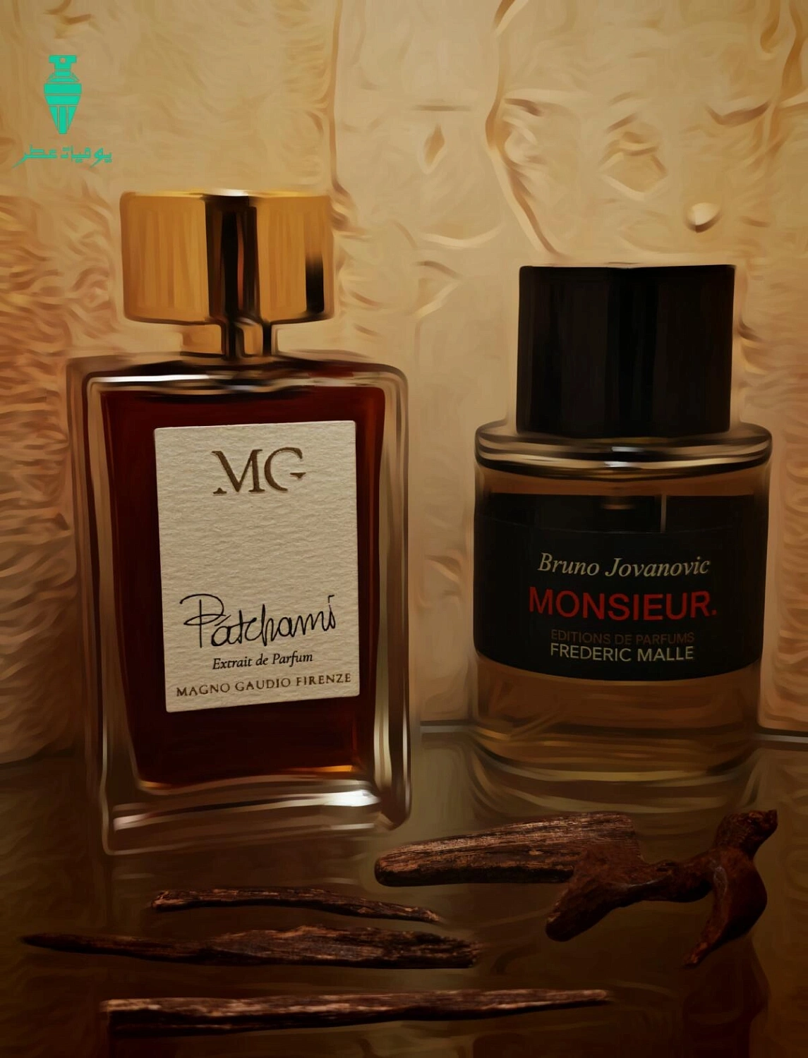 Frederic Malle Monsieur Frederic Malle Monsieur