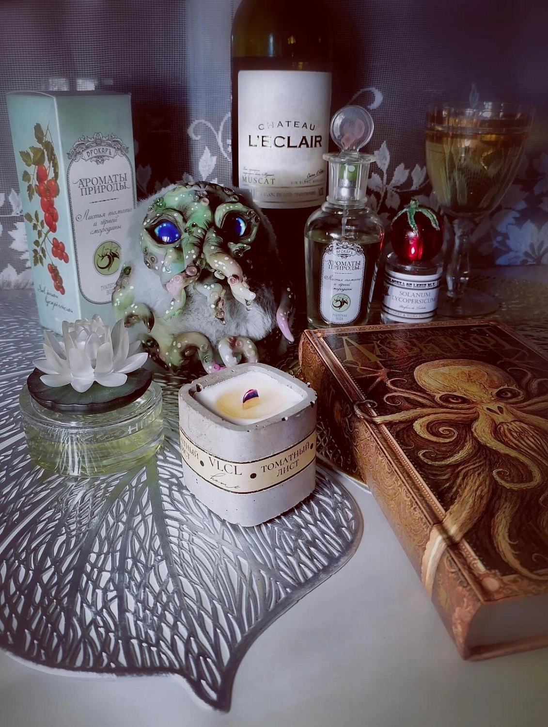 Brocard Листья томата и черной смородины