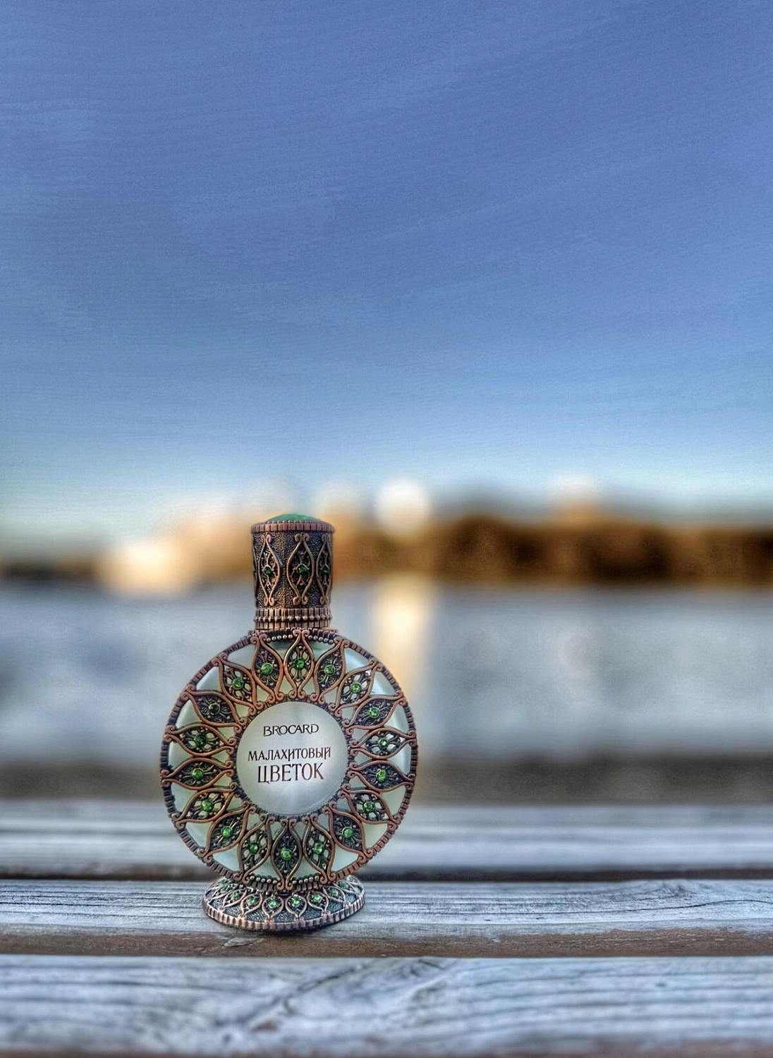 Brocard Малахитовый Цветок