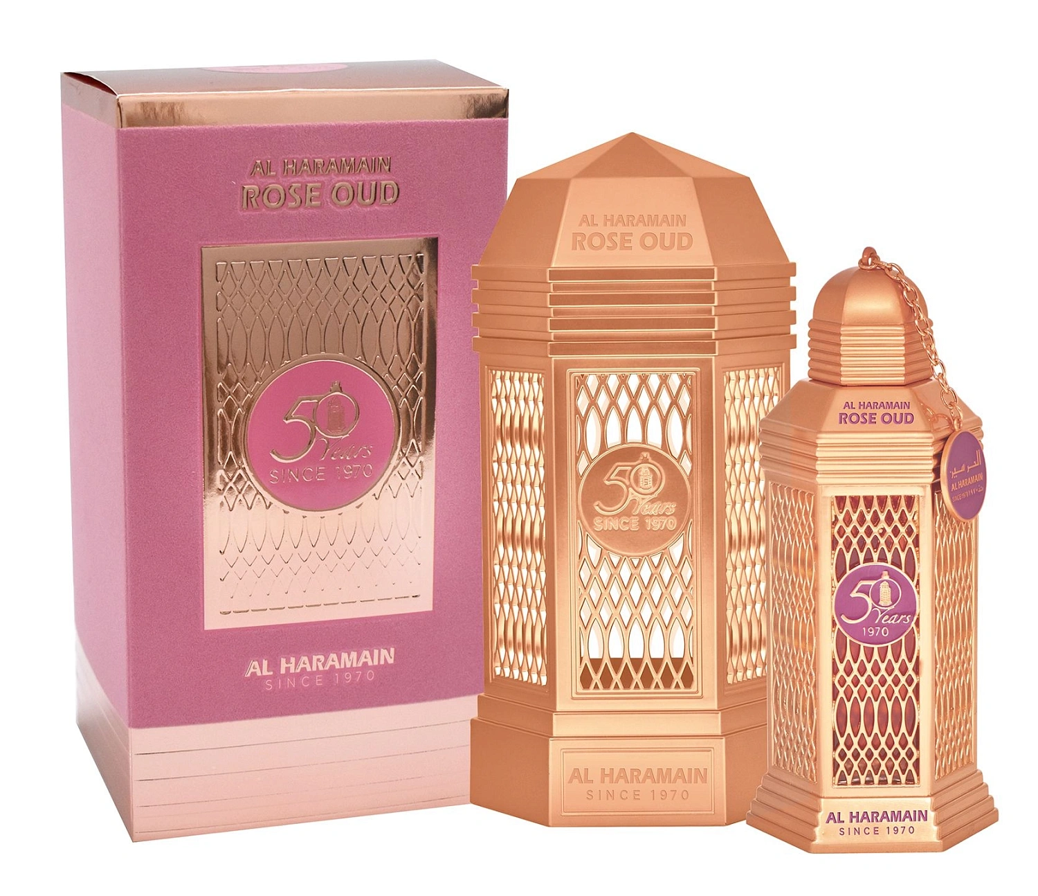 Al Haramain 50 Years Rose Oud Al Haramain 50 Years Rose Oud
