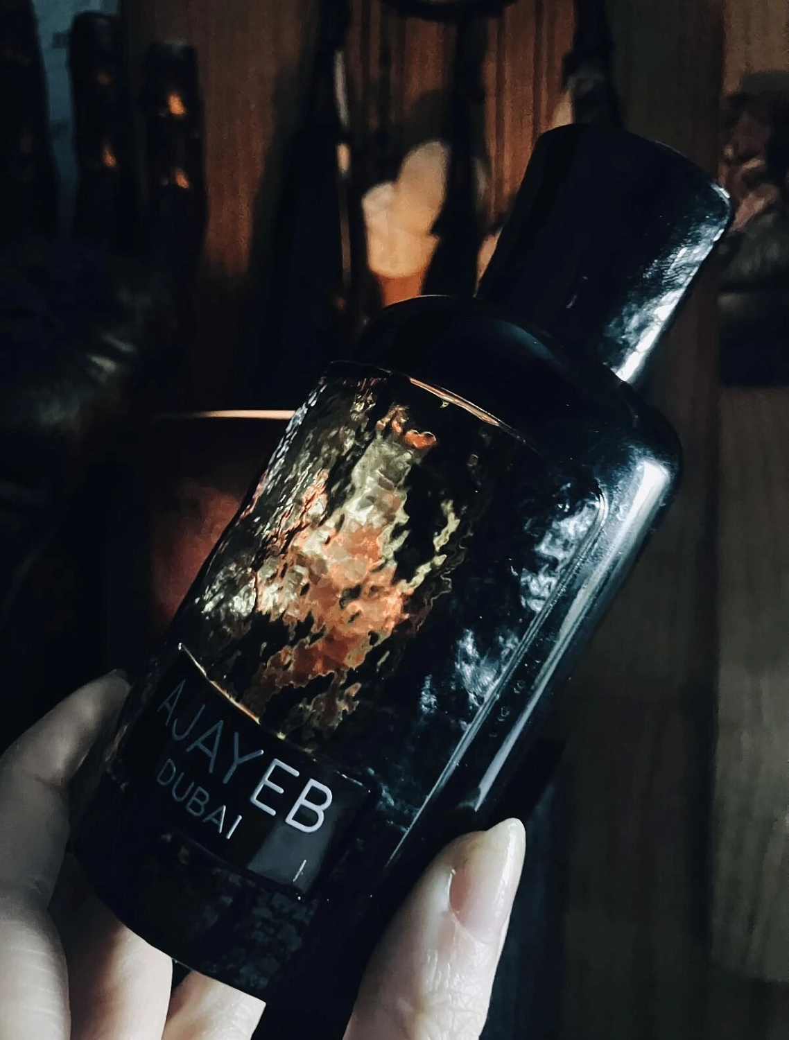 Lattafa Ajayeb Dubai