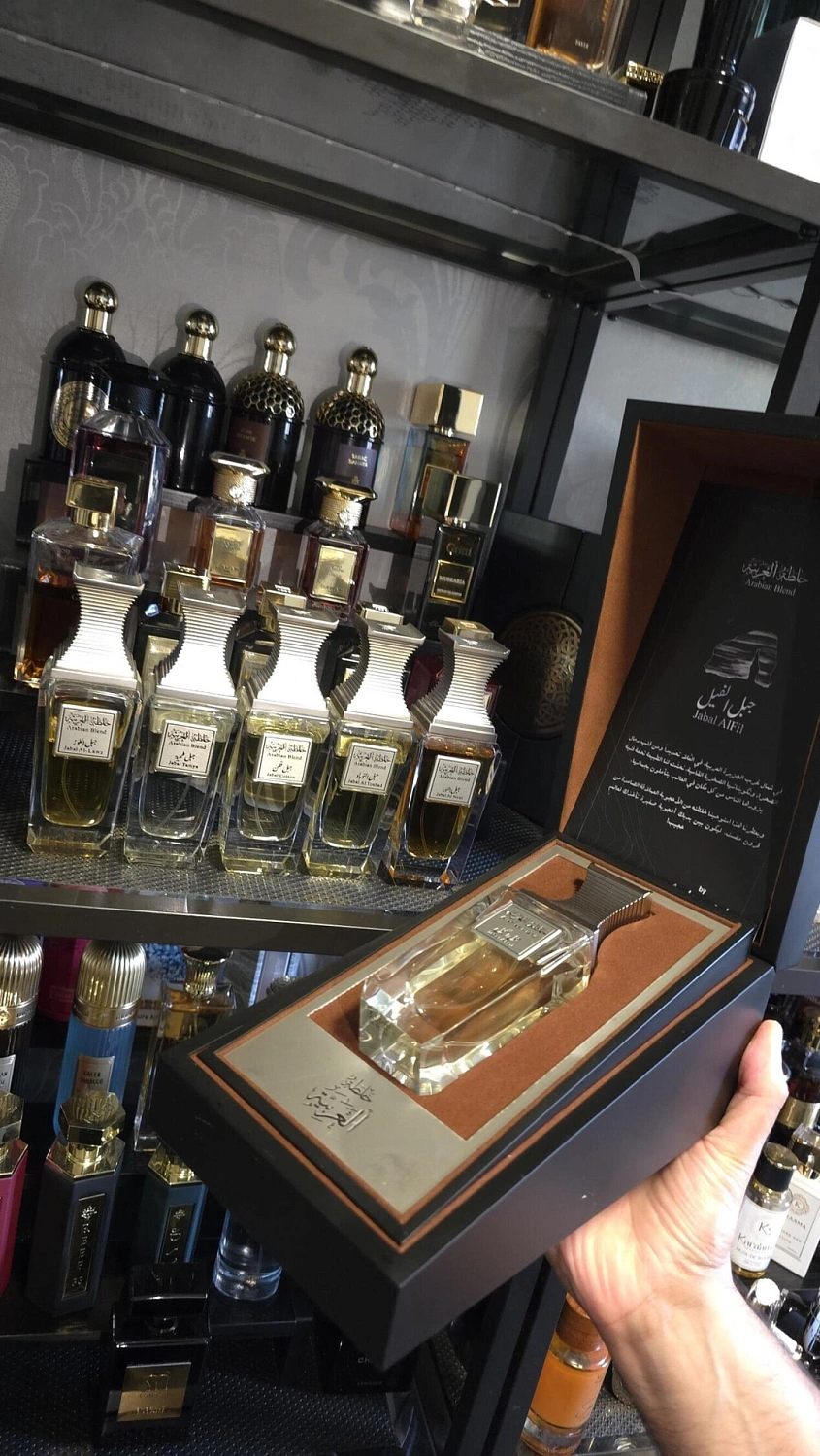 Arabian Oud Arabian Blend - Jabel Al Toubad