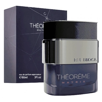 Фото Rue Broca Theoreme Matrix