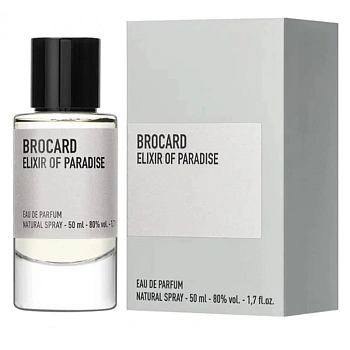 Brocard Elixir Of Paradise парфюмерная вода, 50 мл Brocard Elixir Of Paradise парфюмерная вода, 50 мл