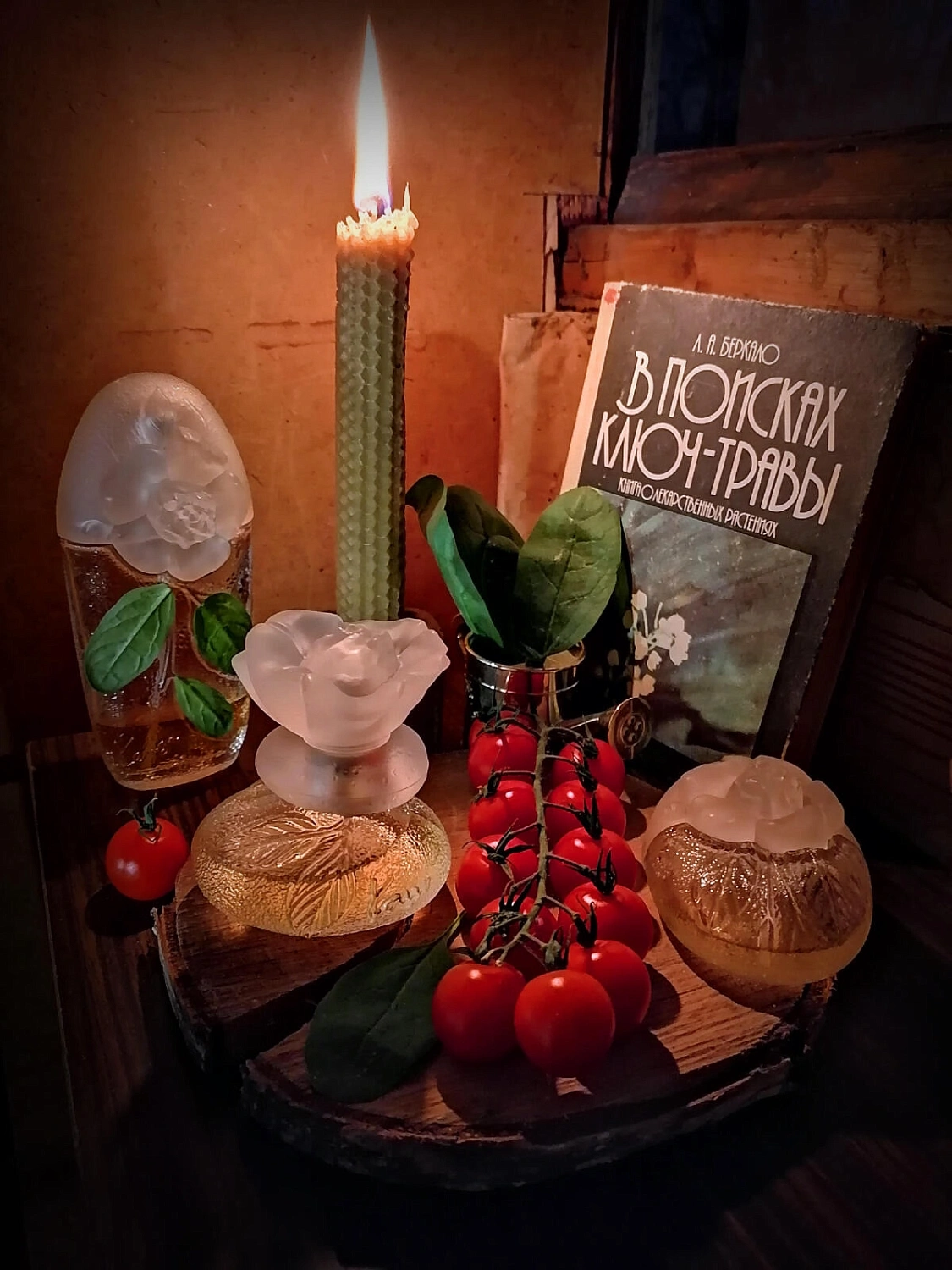 KENZO Le Monde Est Beau