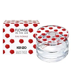 Kenzo Flower In The Air Eau Florale