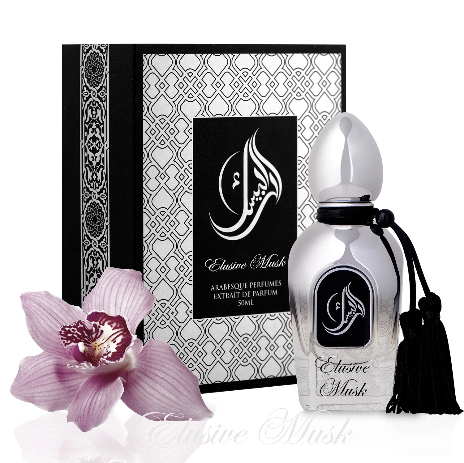 Arabesque Perfumes Elusive Musk Arabesque Perfumes Elusive Musk
