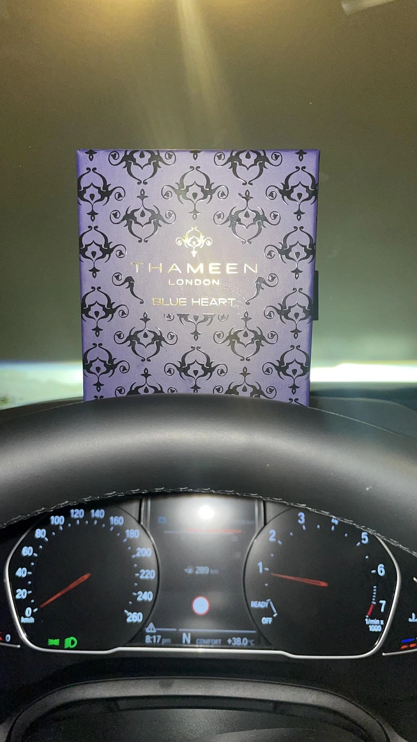 Thameen Blue Heart