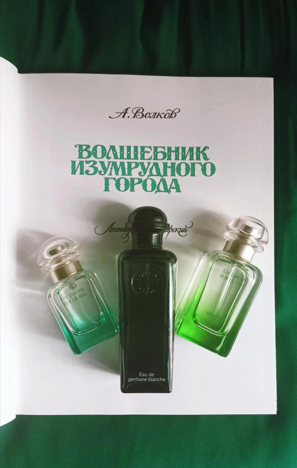 Hermes Eau de Gentiane Blanche