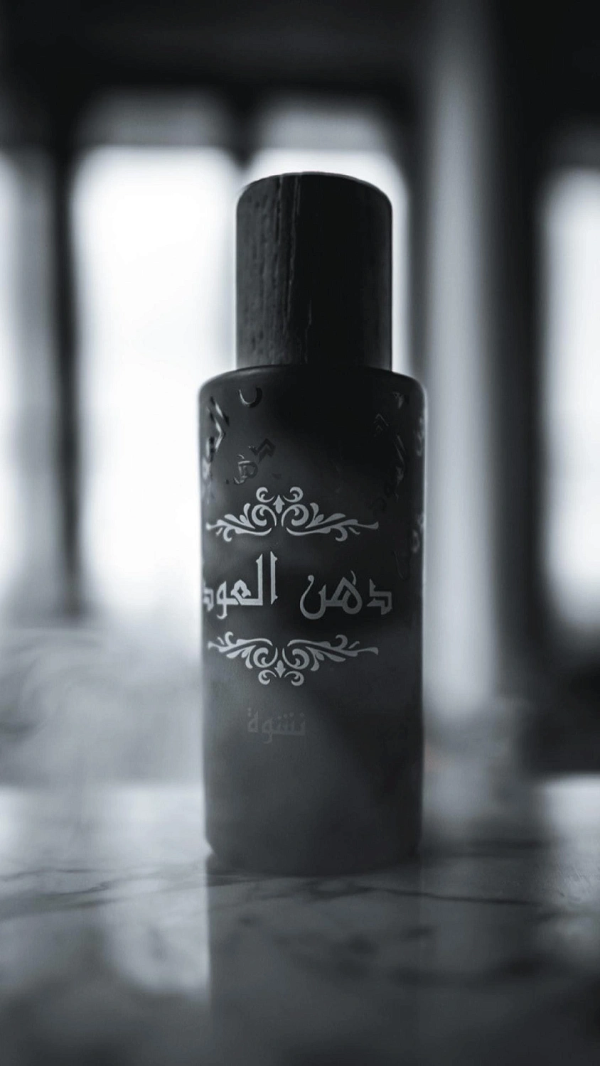Rasasi Dhanal Oud Nazaha Rasasi Dhanal Oud Nazaha