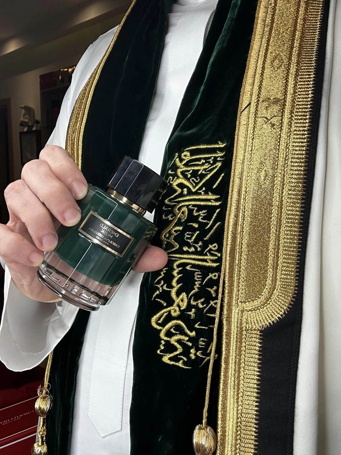 CAROLINA HERRERA Emerald Musk CAROLINA HERRERA Emerald Musk