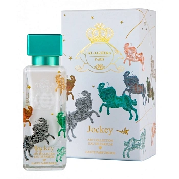 Фото Al-Jazeera Perfumes Jockey