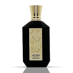 Khayali Sahraa