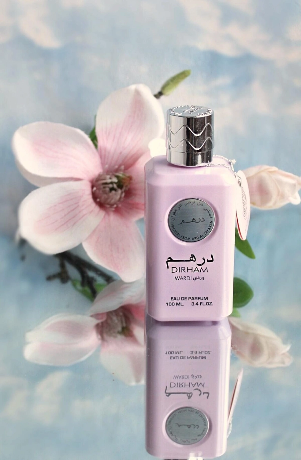 Ard Al Zaafaran Dirham Wardi