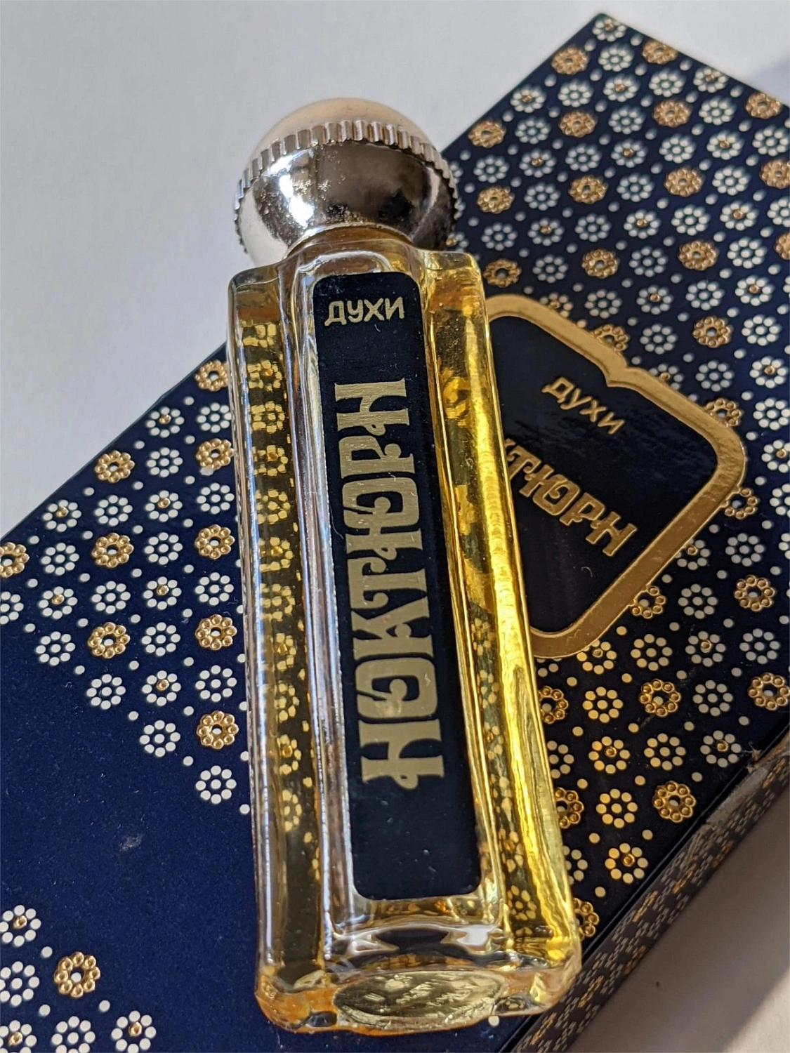 Novaya Zarya (Новая Заря) Ноктюрн красный (Nocturne rouge)