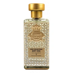 Al-Jazeera Perfumes Soft Oud