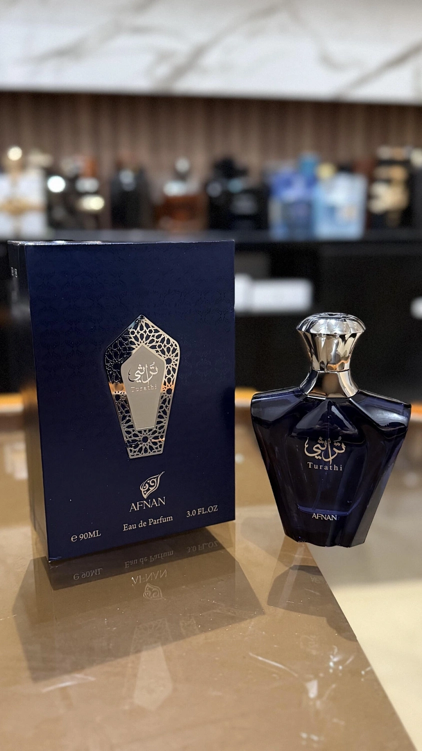 Afnan Turathi Blue