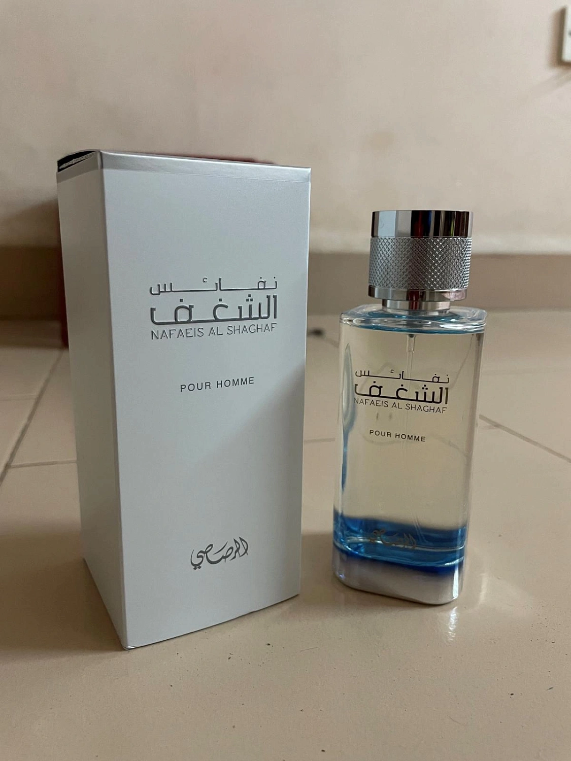 Rasasi Shaghaf Pour Homme Rasasi Shaghaf Pour Homme