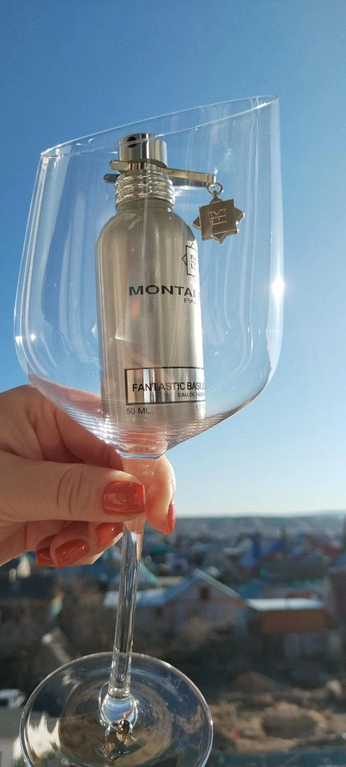 MONTALE Fantastic Basilic MONTALE Fantastic Basilic