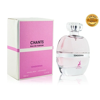 Alhambra Chants Tenderina (по мотивам Chanel Chance Tendre) парфюмерная вода, 100 мл Alhambra Chants Tenderina (по мотивам Chanel Chance Tendre) парфюмерная вода, 100 мл