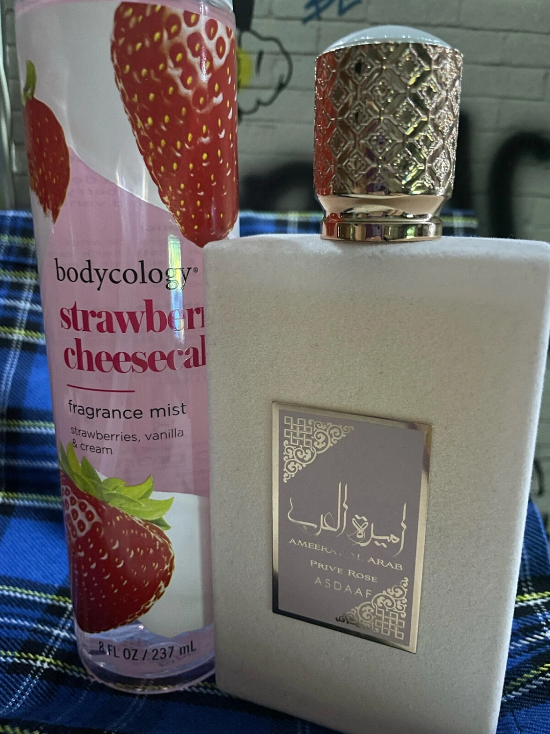 Lattafa Asdaaf Ameerat Al Arab Prive Rose