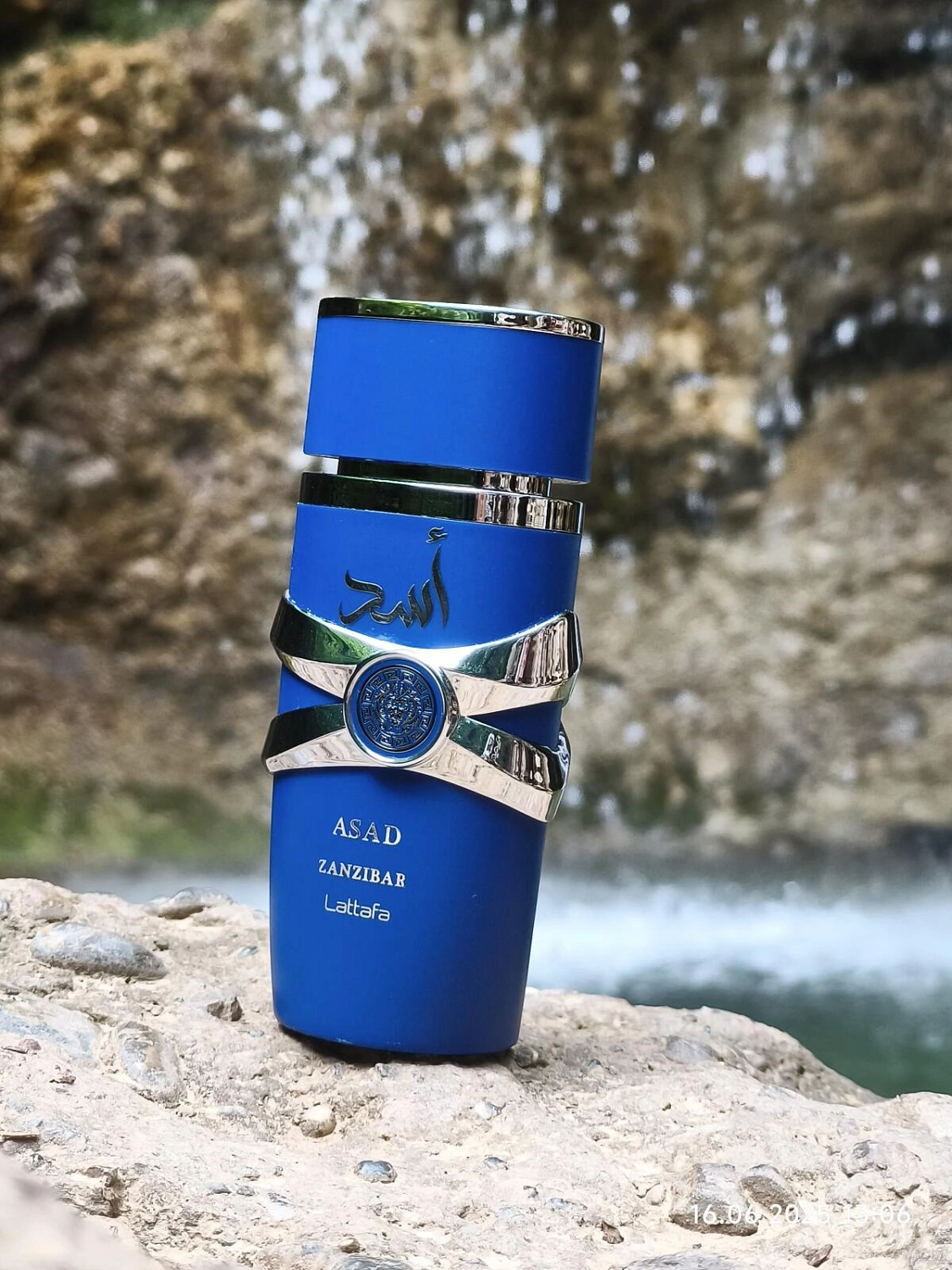 Lattafa Asad Zanzibar