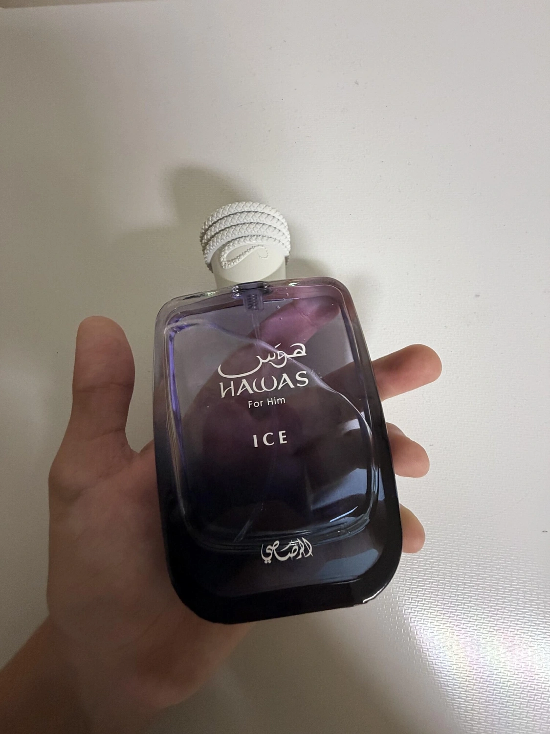 Rasasi Hawas Ice for Him