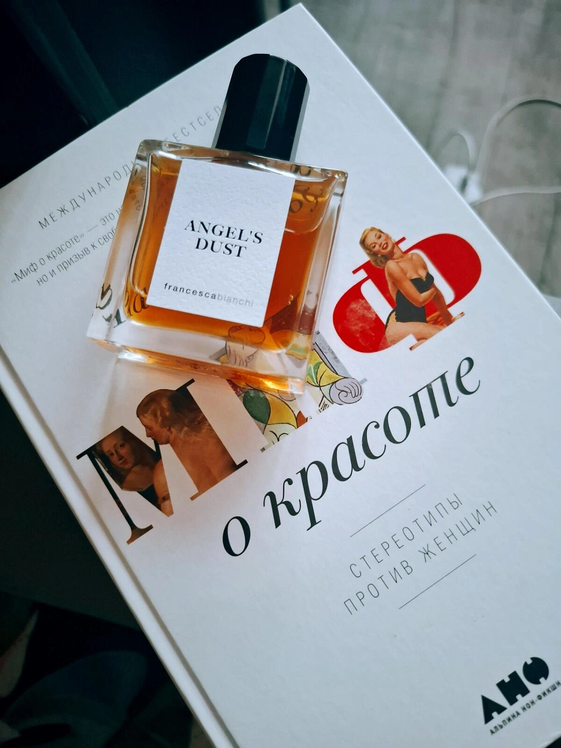 Francesca Bianchi Angel's Dust