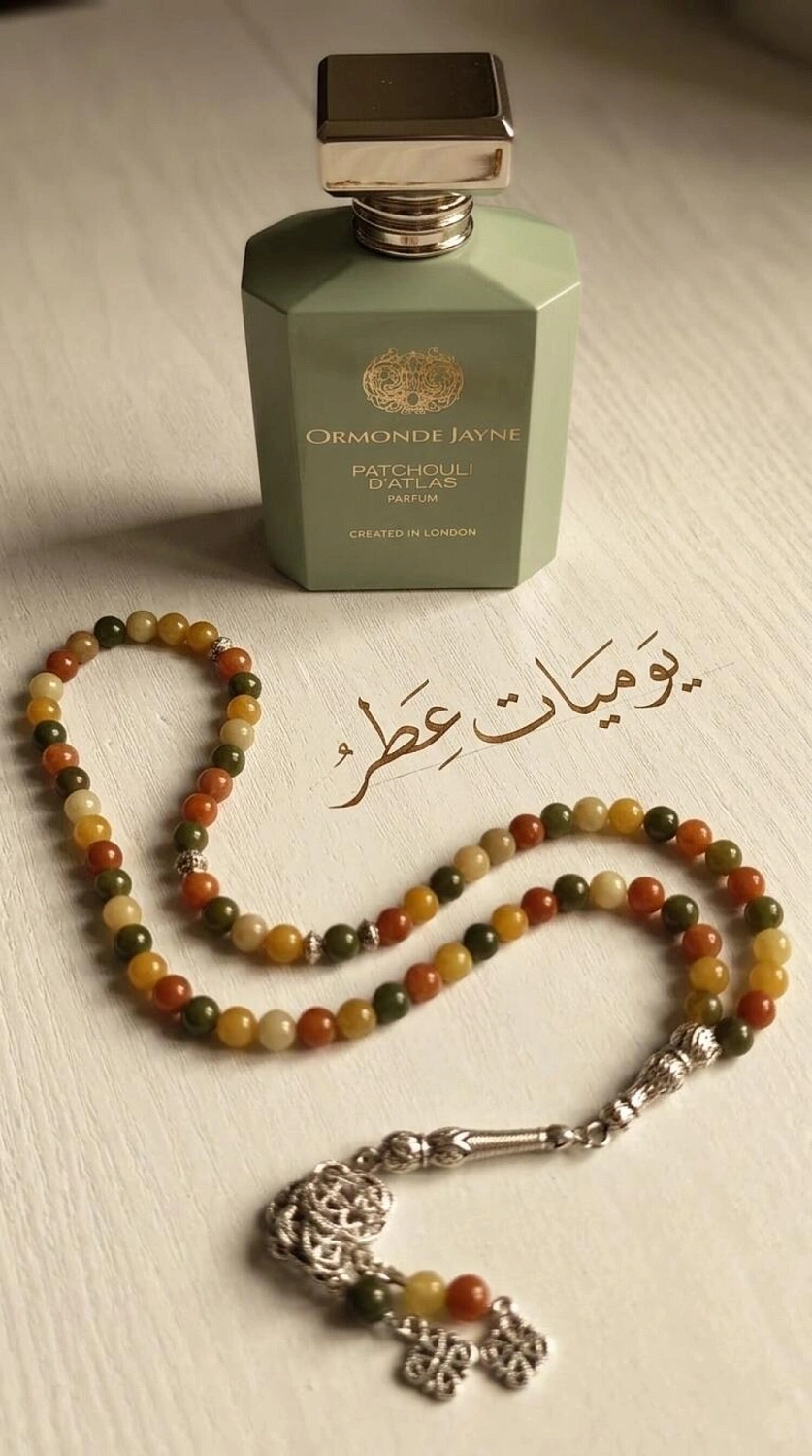 Ormonde Jayne Patchouli d'Atlas