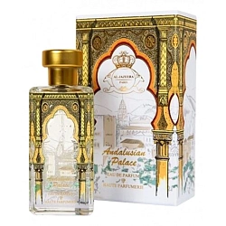 Al-Jazeera Perfumes Andalusian Palace