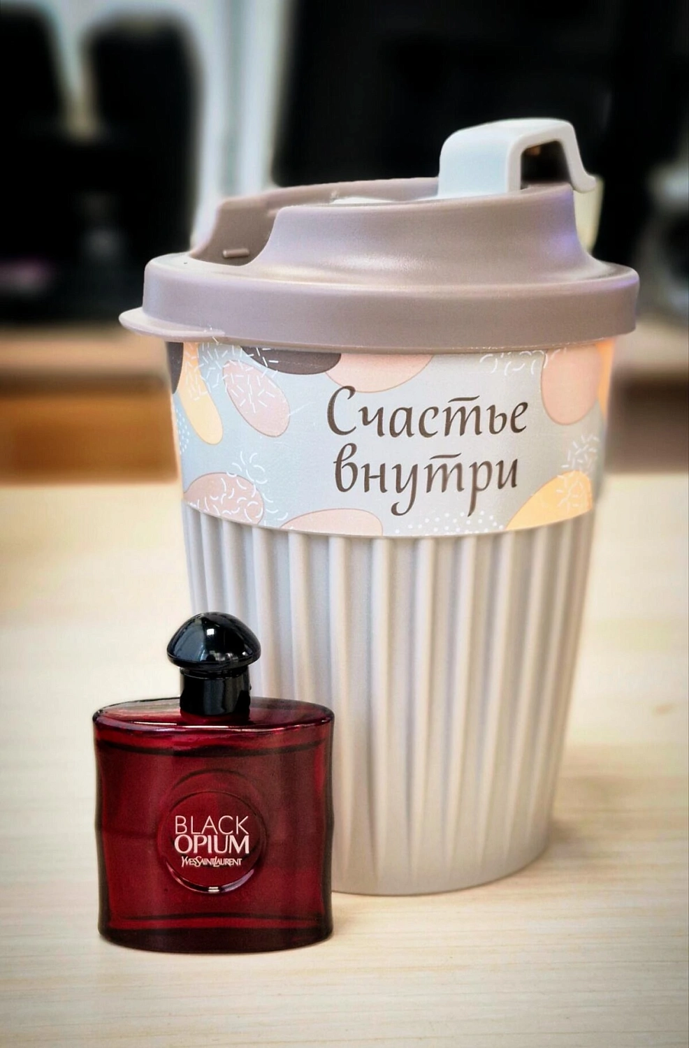 Yves Saint Laurent Black Opium Over Red