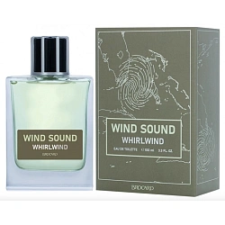 Brocard Wind Sound Whirlwind