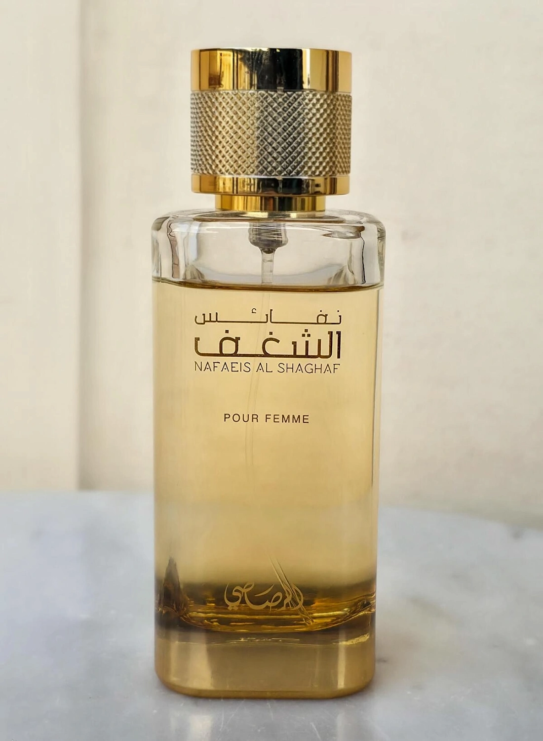 Rasasi Shaghaf Pour Femme