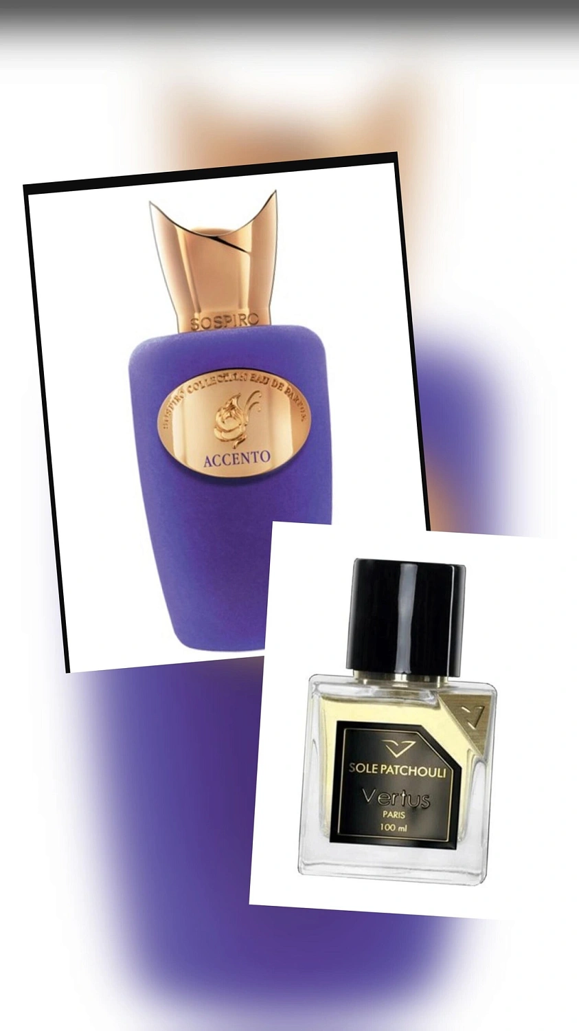 Vertus Sole Patchouli