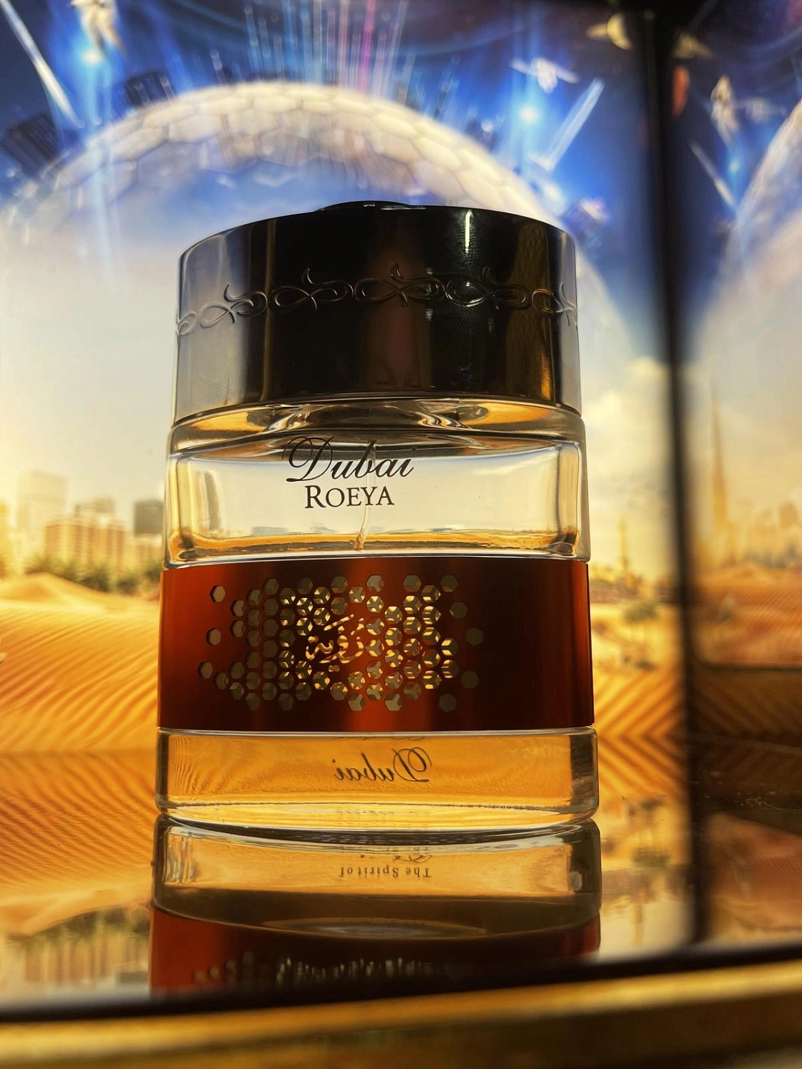 The Spirit of Dubai Roeya